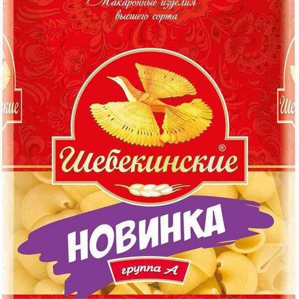 Макаронные изделия Улитка Мезо Шебекинские №390
