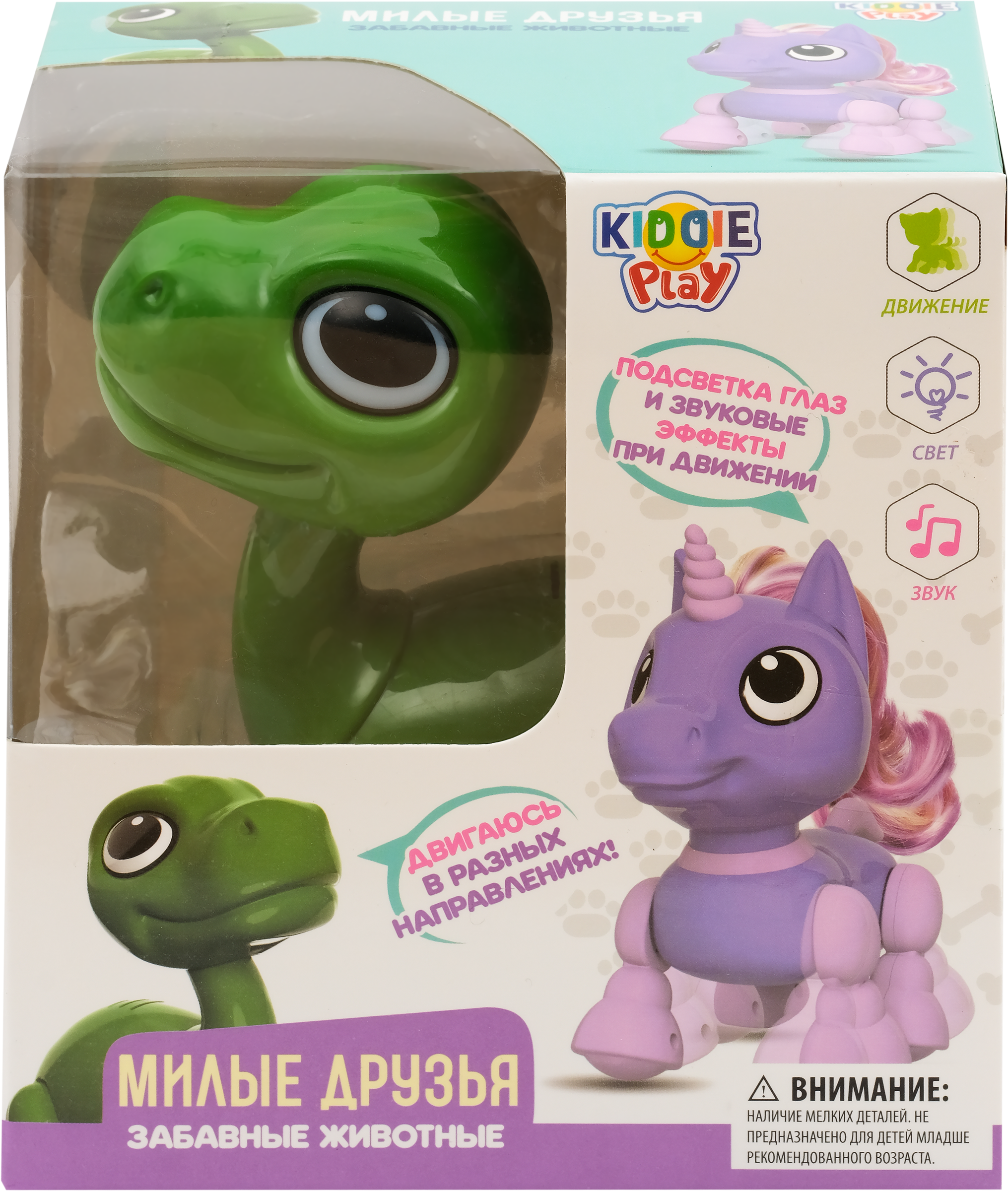 

Игрушка KIDDIEPLAY Единорог/Дракончик, со световым и звуковым эффектом Арт. 1001, 1002