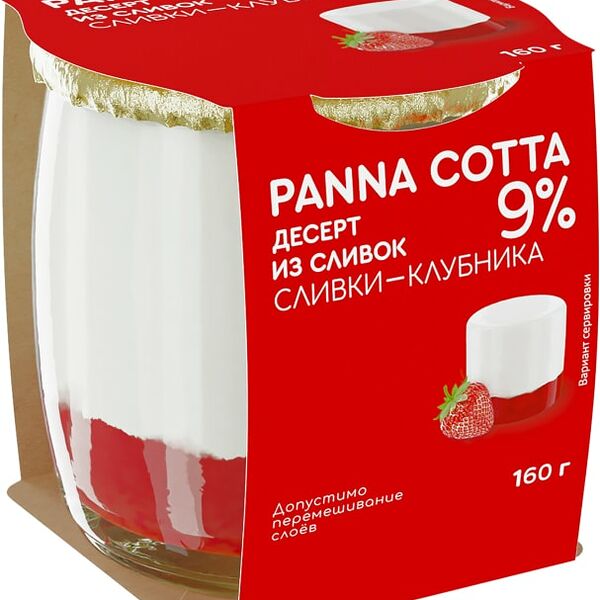 Десерт Коломенский Panna cotta сливки и клубника 9% 160г