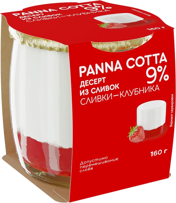 

Десерт Коломенский Panna Cotta клубничный 9% 160 г
