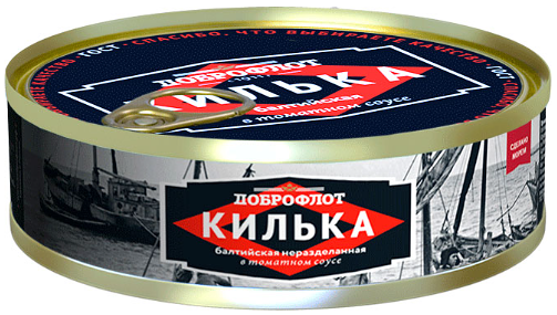 Килька Доброфлот Балтийская в томатном соусе, 240 г
