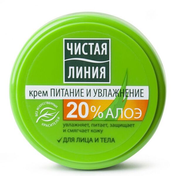 Крем для лица и тела Чистая Линия питание и увлажнение 50 мл