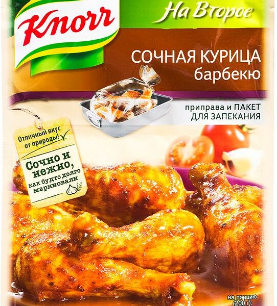 Приправа с пакетом для запекания Knorr На Второе Сочная курица барбекю