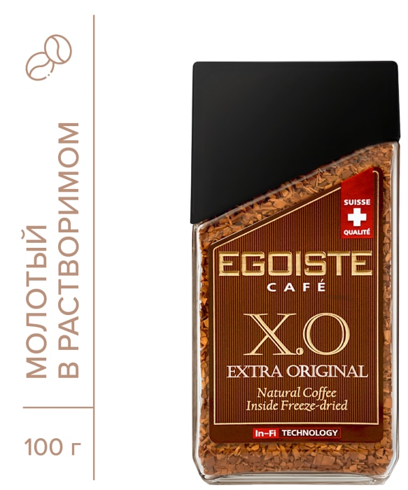 

Кофе молотый в растворимом Egoiste XO 100 г