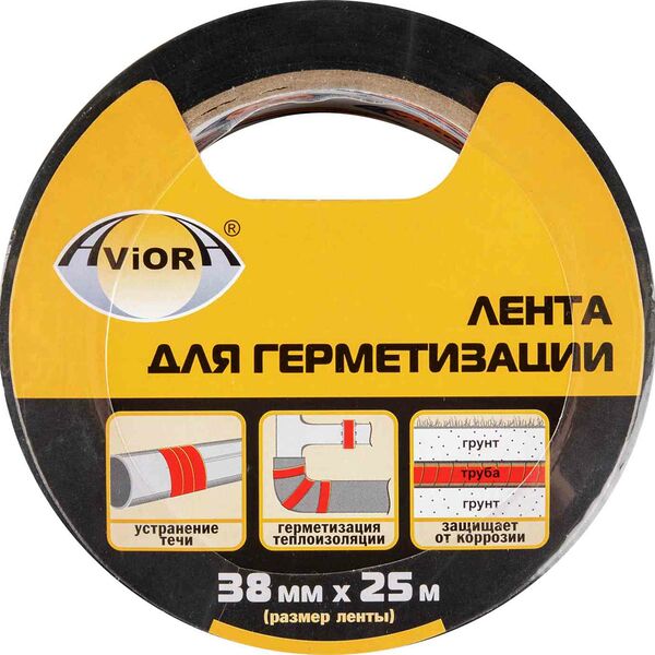 Клейкая лента для герметизации Aviora цвет: черный 38 мм, 25 м