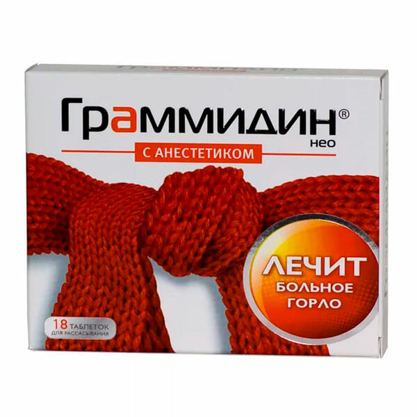 С другой стороны, N18-это N18-это N18-это N18-это N18.