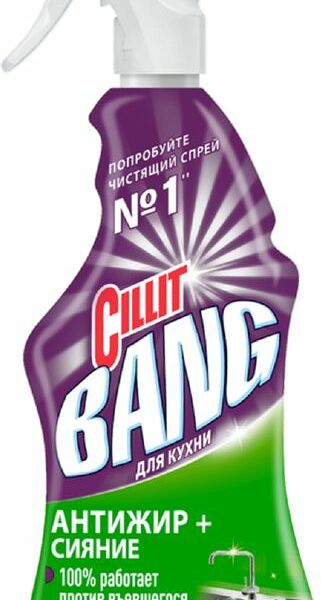 Средство Cilit BANG Антижир + сияние 450мл