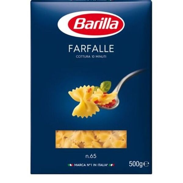 Макароны Barilla Farfalle №65 группа А высший сорт, 400г