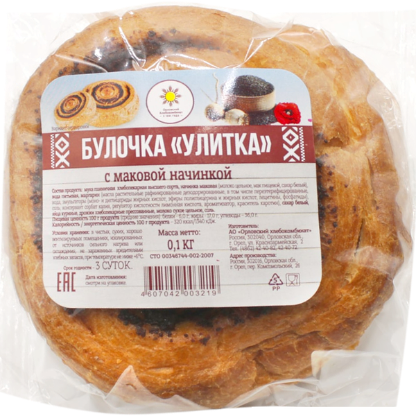 Улитка Орловский хлебокомбинат с маковой начинкой 100 г