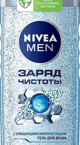 Гель для душа Заряд чистоты Nivea Men