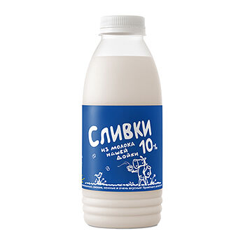 Сливки из молока Нашей дойки пастеризованные 10%