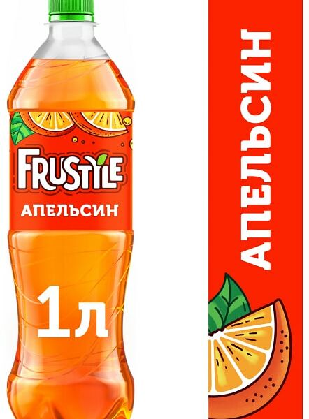 Напиток Фрустайл Газированный Апельсин 1л