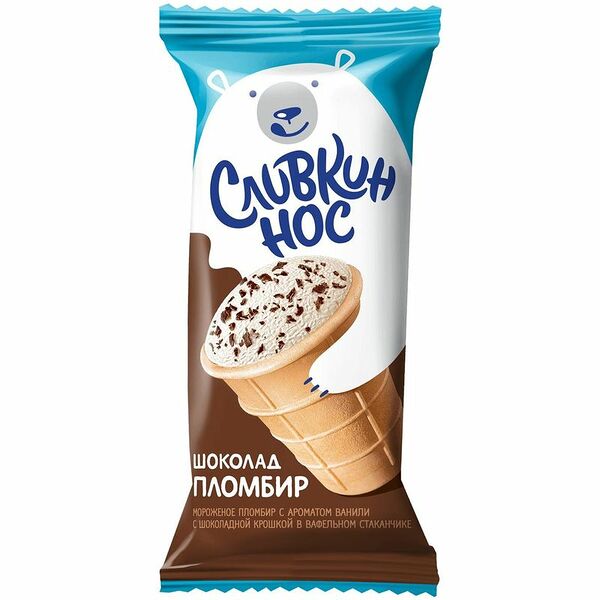 Мороженое Сливкин нос пломбир с ароматом ванили с шоколадной крошкой