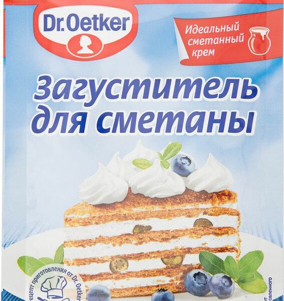 Загуститель Dr.Oetker для сметаны, 16г