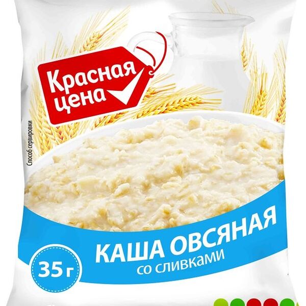 Каша Красная Цена Овсяная быстрого приготовления традиционная со сливками 35г