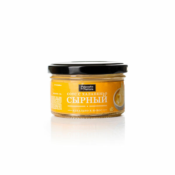 Соус Сырный с халапеньо