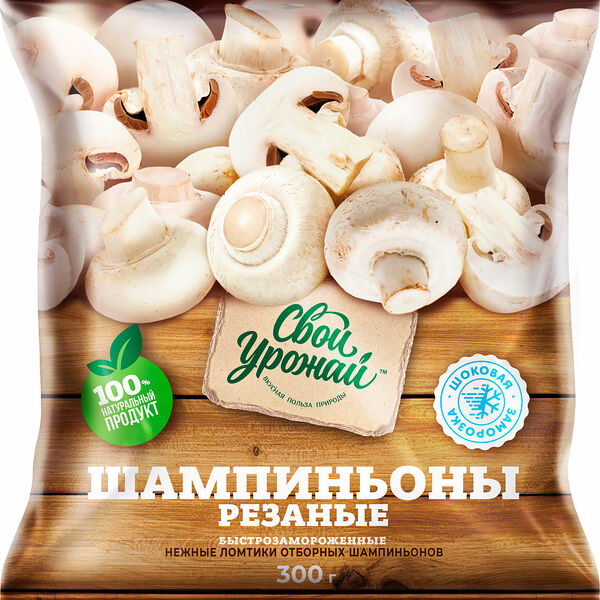 Шампиньоны Свой Урожай