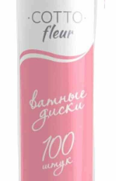 Ватные диски Cotto fleur, 100 шт