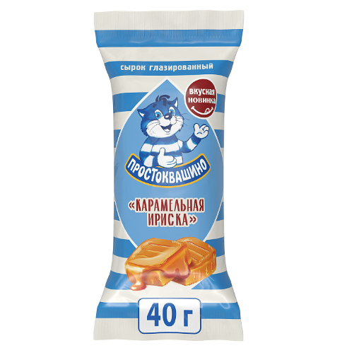 Сырок глазированный Простоквашино Карамельная ириска 23%