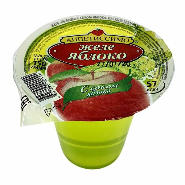 Желе Аппетиссимо с соком яблока