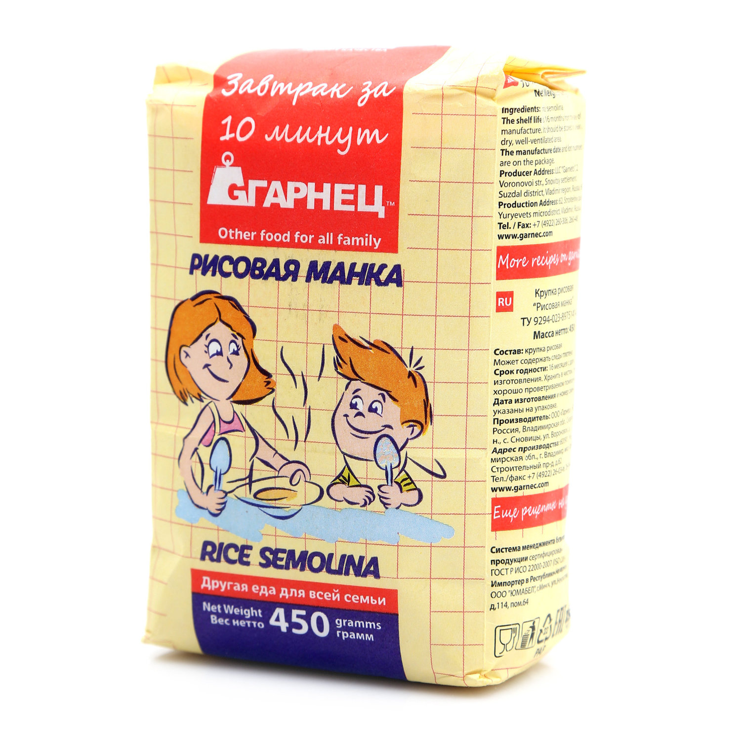 

Манка рисовая Гарнец Завтрак за 10 минут 450 г, дизайн упаковке в ассортименте