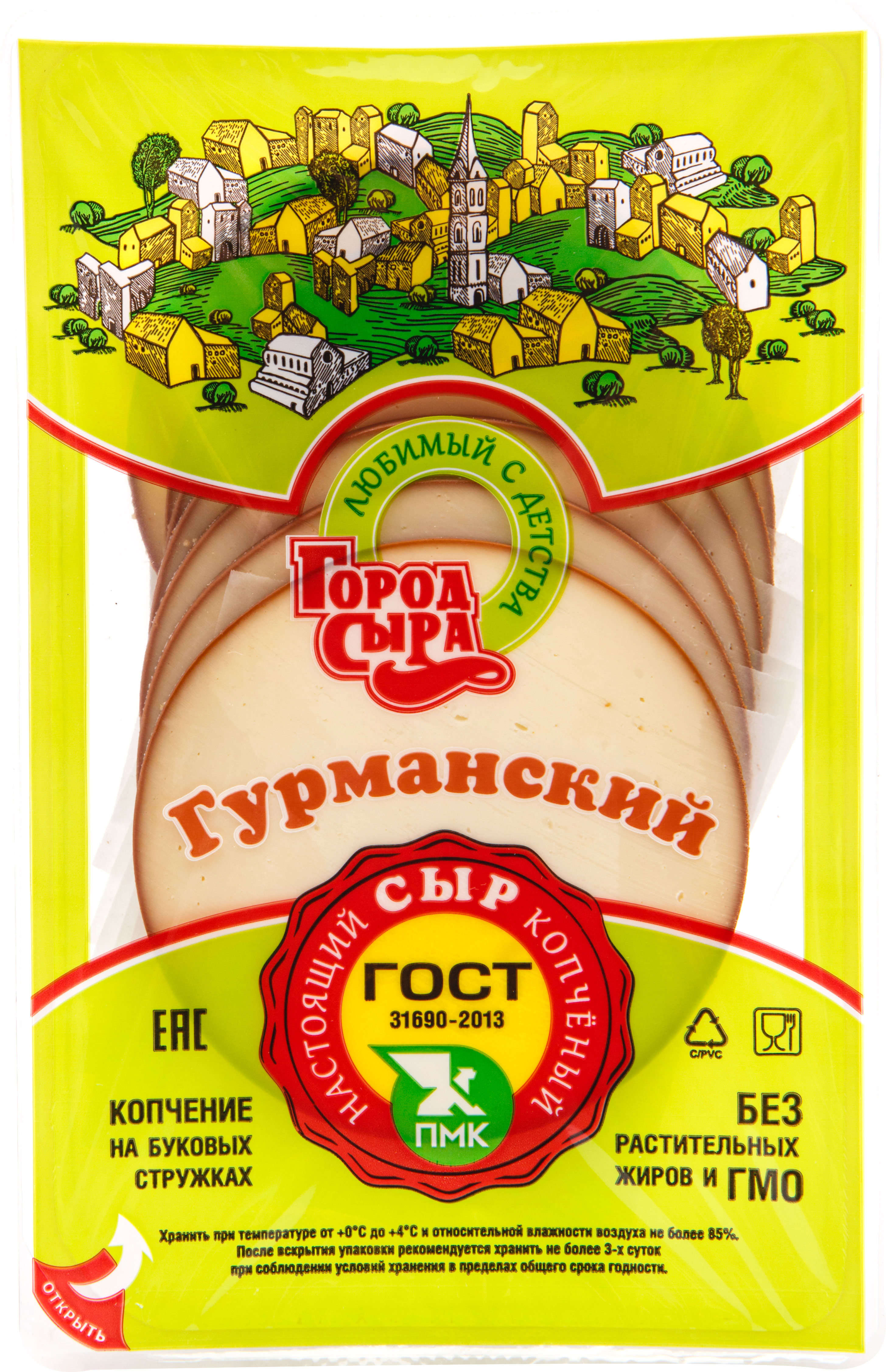 

Сыр Город Сыра Колбасный 40%