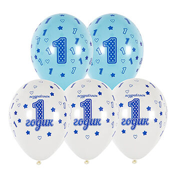 Набор шаров 