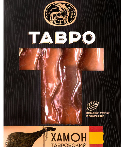 Колбаса Тавро Хамон