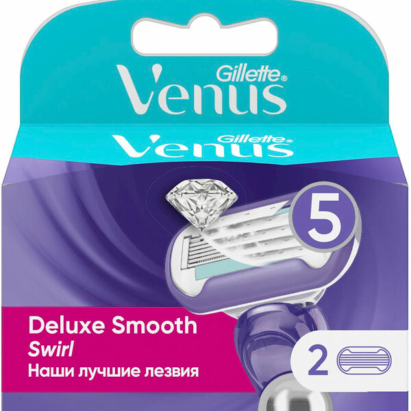 Кассеты для бритья Gillette Venus Swirl