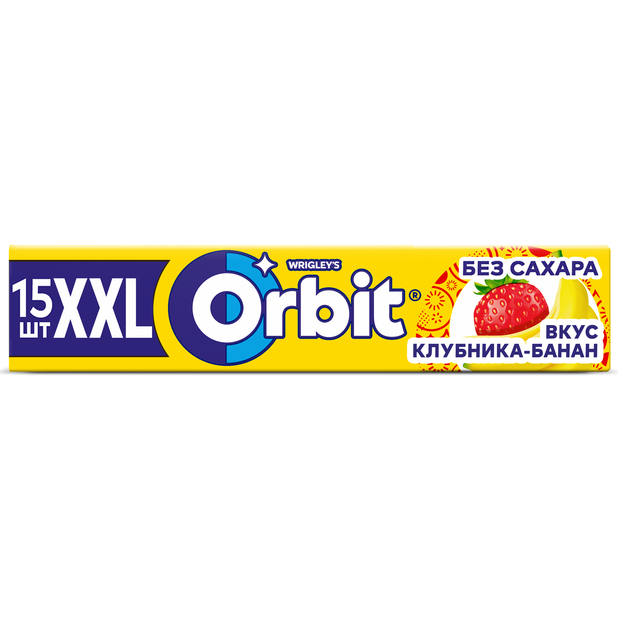 

Жевательная резинка Orbit XXL Клубника-банан без сахара 20.4 г