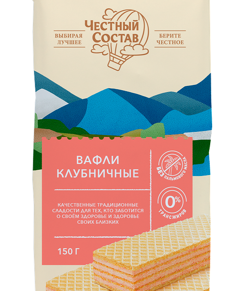 Вафли ЧЕСТНЫЙ СОСТАВ Клубничные