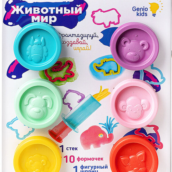 Набор для лепки Genio Kids Животный Мир
