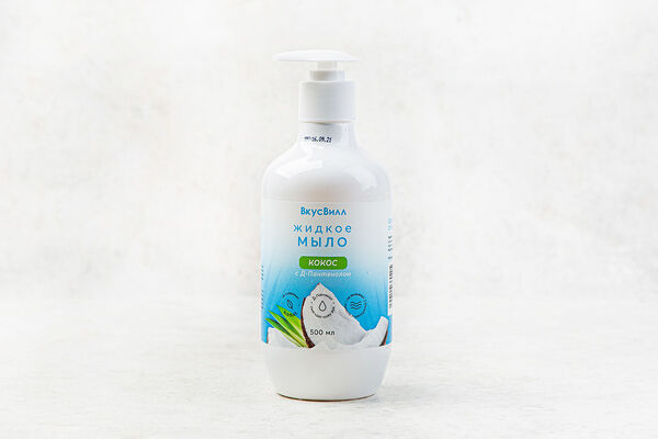 Мыло жидкое ВкусВилл Кокос с Д-пантенолом