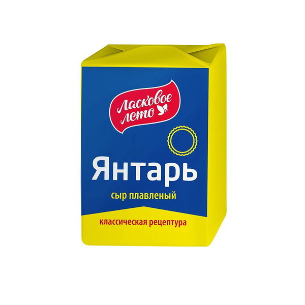Cыр плавленый Янтарь фольга 60% 90г Ласкокое лето