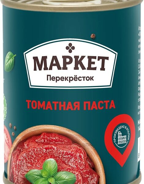 Паста томатная Маркет Перекресток 140г