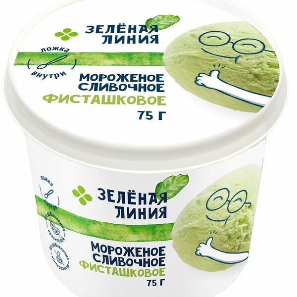 Мороженое сливочное фисташковое 8% Зелёная Линия