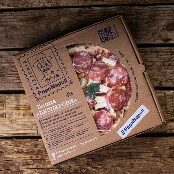 Пицца Пепперони замороженная