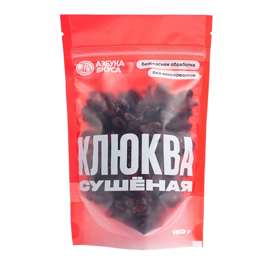 

Сухофрукты Азбука Вкуса клюква сушеная