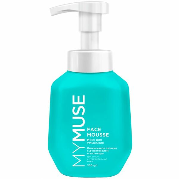 Мусс MyMuse для умывания для сухой и чувствительной кожи 300 мл