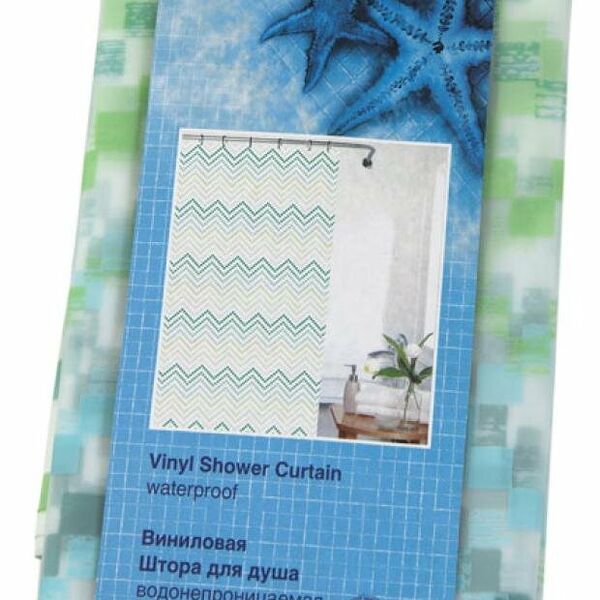 Штора для ванны Aquarius Peva Amarillo зеленый, 180х200 см