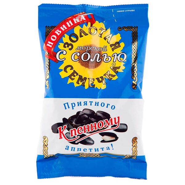 Семечки подсолнечника Золотая семечка 100г к пенному с морской солью