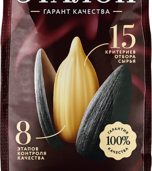 Семечки подсолнечника обжаренные Эталон