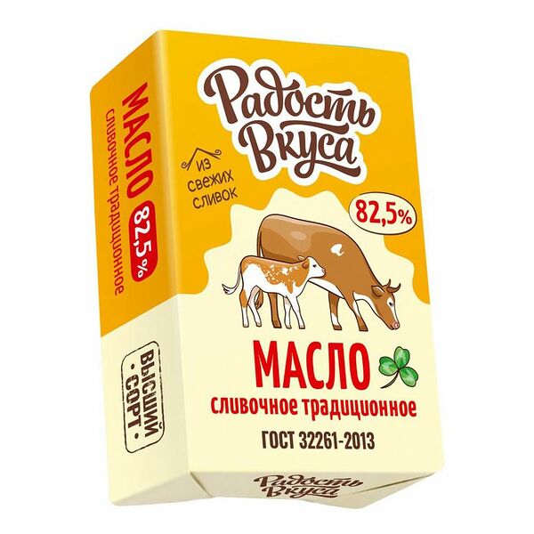 Масло сливочное Радость вкуса Традиционное 82,5%