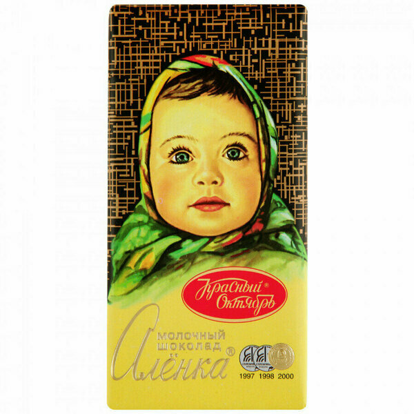 Купить Шоколад Красный Октябрь Алёнка молочный по низкой цене с быстрой ...