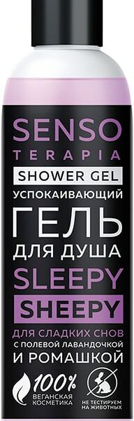 Гель для душа Senso Terapia Sleepy Sheepy 230мл