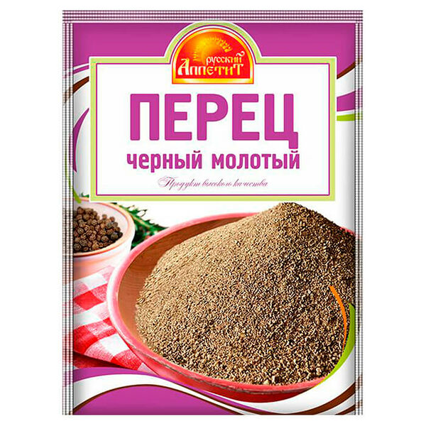 Перец чёрный русский аппетит 10 г молотый