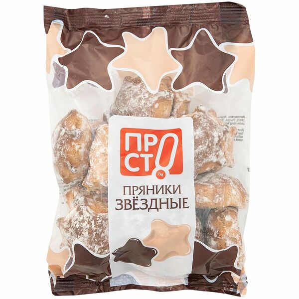 Пряники Звёздные заварные Пр!ст, 500г