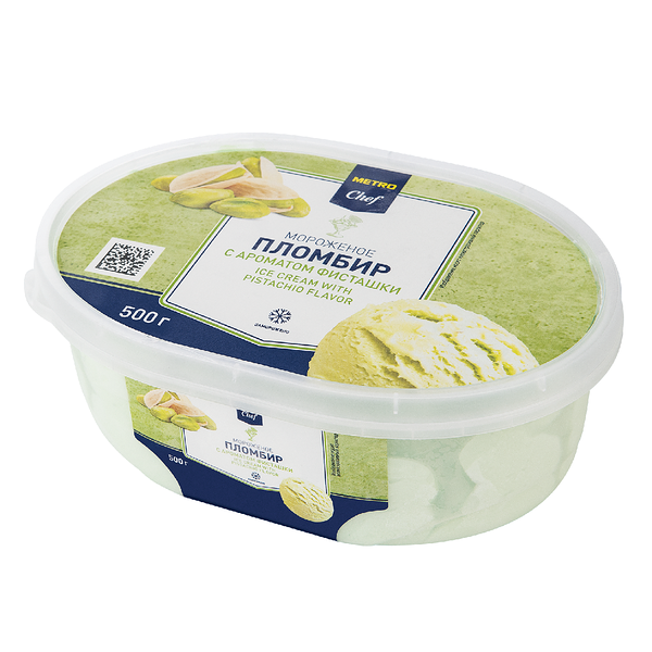 Пломбир Metro Chef с ароматом фисташки ванна бзмж