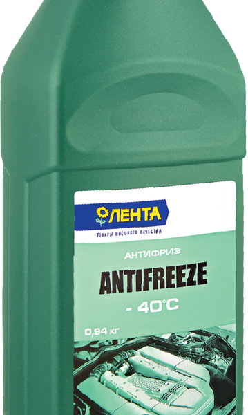 Антифриз ЛЕНТА зеленый -40 низкозамерзающий