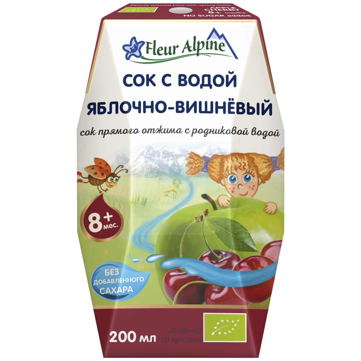 

Сок детский Fleur Alpine Organic Яблочно-вишневый c 8 месяцев